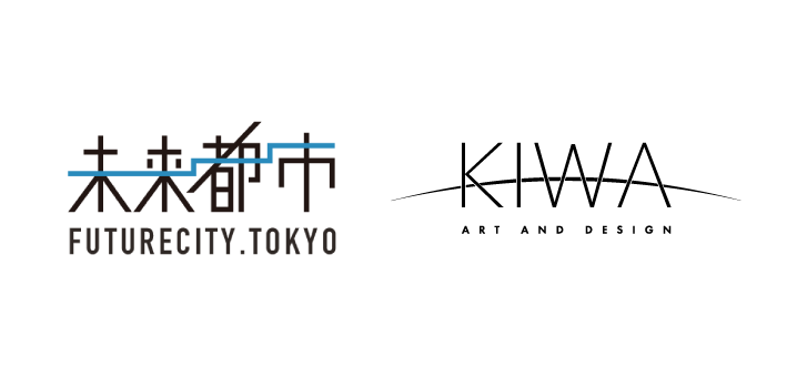 東京都市大学総合研究所未来都市研究機構HCUとの共同研究を発表